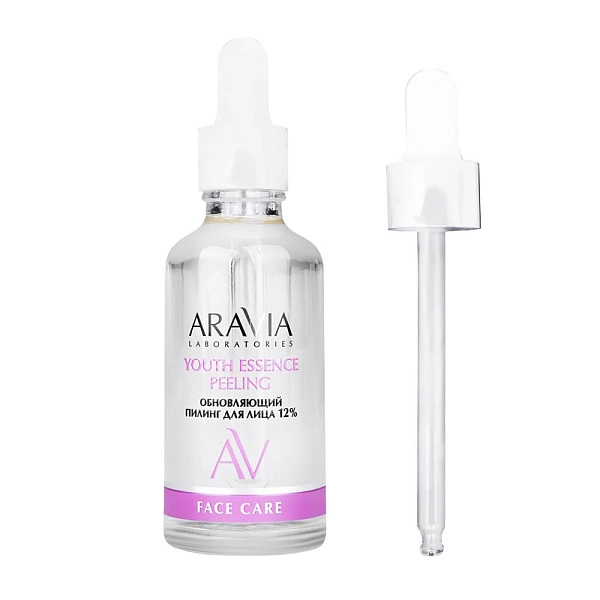 Обновляющий пилинг для лица с койевой и гликолевой кислотами Youth Essence Peeling, 50 мл