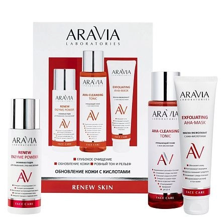 Набор для обновления кожи с кислотами RENEW SKIN