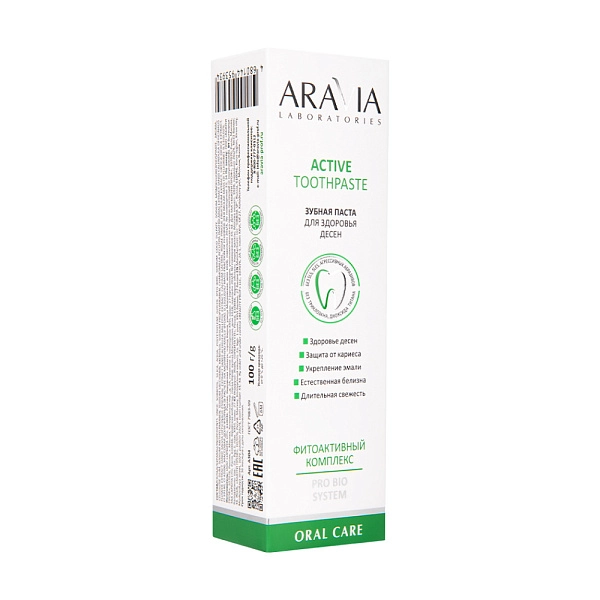 Зубная паста для здоровья десен Active Toothpaste, 100 г