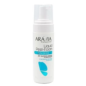Гель-пенка для удаления мозолей и натоптышей Liquid Peel-Foam, 160 мл