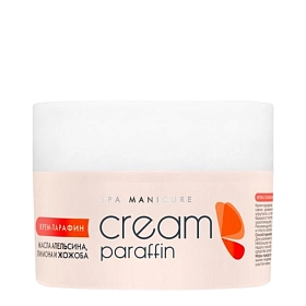 Крем-парафин «Апельсиновый мусс» с маслами апельсина, лимона и жожоба, 210 мл