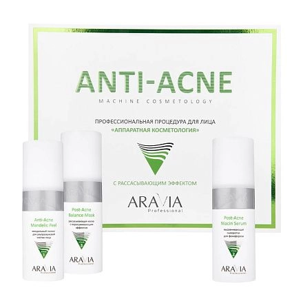 Профессиональная процедура для лица «Аппаратная косметология» Anti-Acne