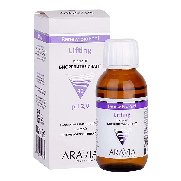 Пилинг-биоревитализант для зрелой кожи Lifting Renew Biopeel, 100 мл