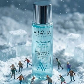 Балансирующий тонер для лица Galactomyces Therapy, 200 мл