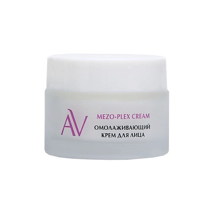 Крем с комплексом 17 аминокислот и коллагеном