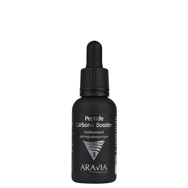 Карбоновый пилинг-комплекс CARBONIC PEEL PROGRAM