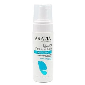 Гель-пенка для удаления мозолей и натоптышей Liquid Peel-Foam, 160 мл