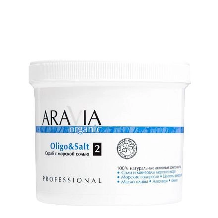 Cкраб с морской солью