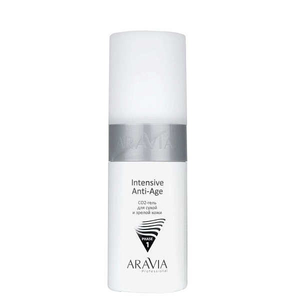 Набор карбокситерапии для сухой и зрелой кожи