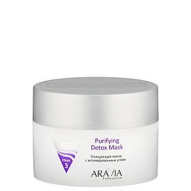 Маска очищающая с активированным углём Purifying Detox Mask, 150 мл