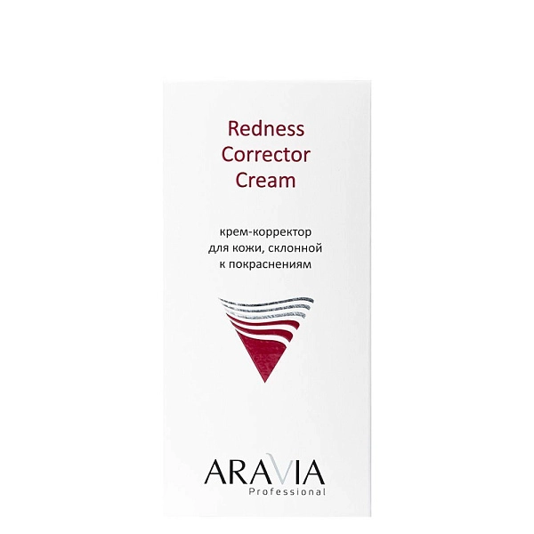 Крем-корректор для кожи лица с куперозом Redness Corrector Cream, 50 мл