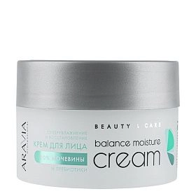 Крем для лица суперувлажнение и восстановление с мочевиной 10% и пребиотиками, 150 мл