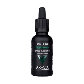 Сплэш-сыворотка для лица с лифтинг-эффектом REVITA Serum, 30 мл