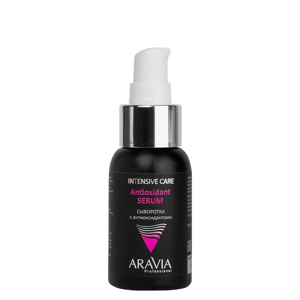 Сыворотка с антиоксидантами Antioxidant Serum, 50 мл