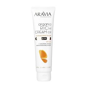Крем для рук антивозрастной Argana Rich Cream Oil SPF 20, 100 мл