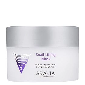Маска лифтинговая с муцином улитки Snail-Lifting Mask, 150 мл