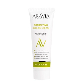 Крем-корректор азелаиновый Azelaic Correcting  Cream, 50 мл