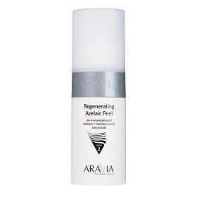 Регенерирующий пилинг с азелаиновой кислотой Regenerating Azelaic всесезонный, 150 мл