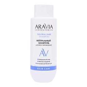 Шампунь нейтральный для всех типов волос Neutral Hair Shampoo, 350 мл