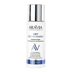 Энзимная пудра для умывания с экстрактом овса Soft Enzyme Powder, 150 мл