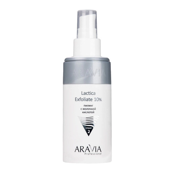 Пилинг с молочной кислотой всесезонный