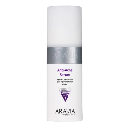 Крем-сыворотка для проблемной кожи Anti-Acne Serum, 150 мл