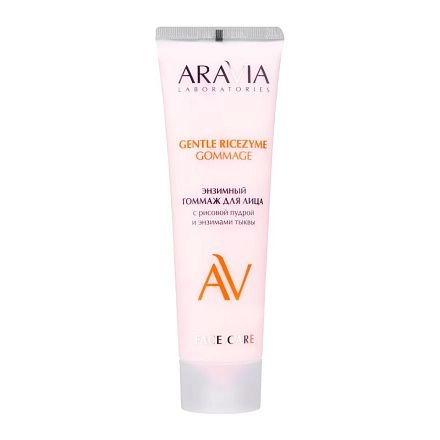 Энзимный гоммаж для лица с рисовой пудрой и энзимами тыквы GENTLE RICEZYME GOMMAGE, 100 мл