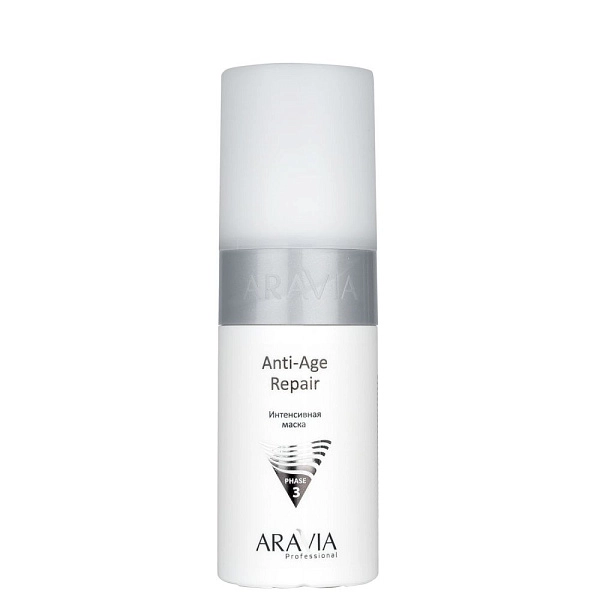 Набор карбокситерапии для сухой и зрелой кожи