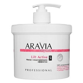Маска с моделирующим эффектом Lift Active, 550 мл
