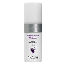 CC-крем защитный SPF-20 для лица Multifunctional CC Cream / 02 песочный, 150 мл