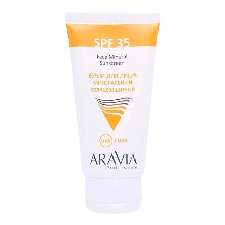 Минеральный солнцезащитный крем для лица SPF-35
