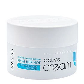 Крем активный увлажняющий с гиалуроновой кислотой Active Cream 150 мл