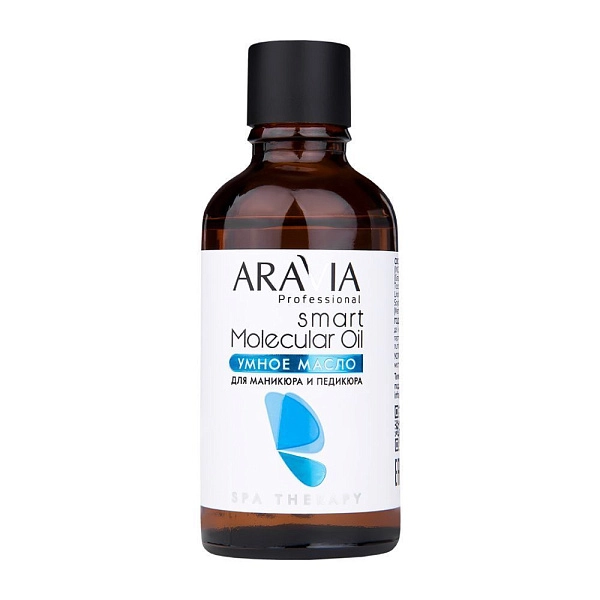 Умное масло для маникюра и педикюра Smart Molecular Oil, 50 мл