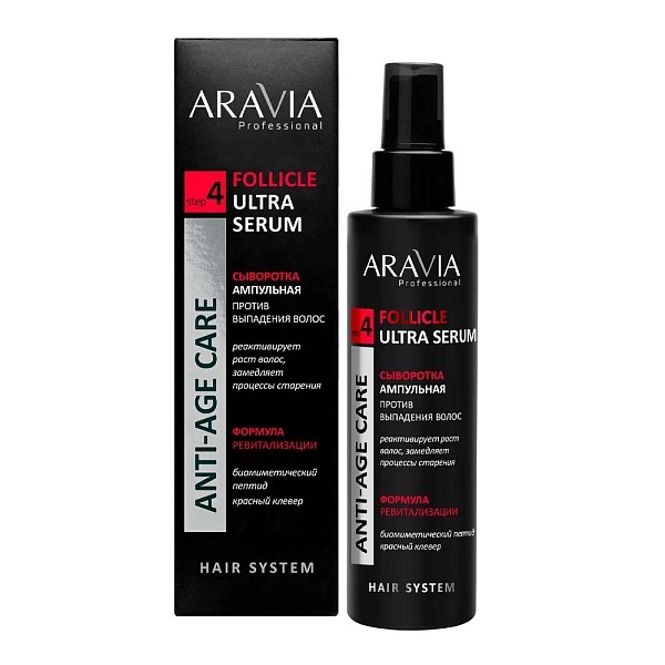 Сыворотка ампульная против выпадения волос