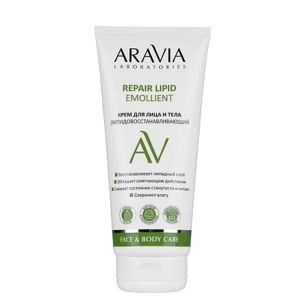 Крем для лица и тела липидовосстанавливающий Repair Lipid Emollient, 200 мл