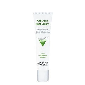 Крем-корректор для проблемной кожи против несовершенств Anti-Acne Spot Cream, 40 мл
