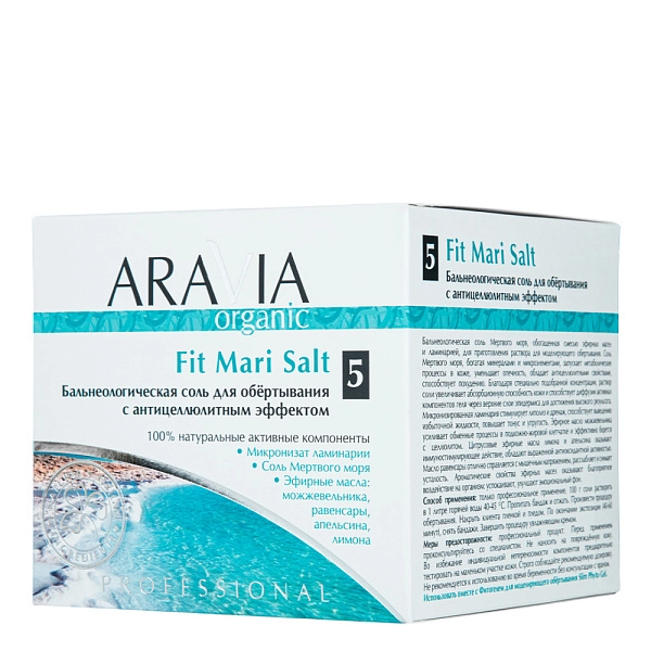 Бальнеологическая соль для обёртывания с антицеллюлитным эффектом Fit Mari Salt, 730 г