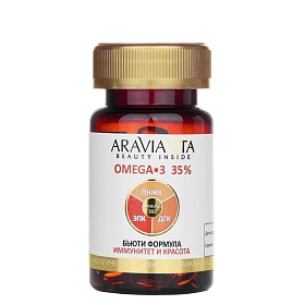 БАД Бьюти формула иммунитет и красота OMEGA-3 35%, 60 капсул