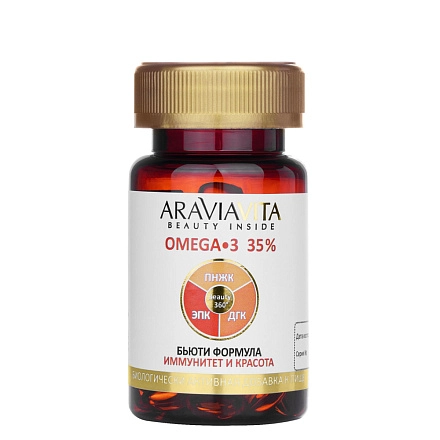 БАД Бьюти формула иммунитет и красота OMEGA-3 35%, 60 капсул