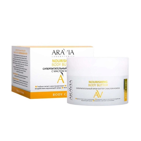 Суперпитательный крем-баттер