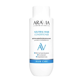 Кондиционер нейтральный для всех типов волос Neutral Hair Conditioner, 350 мл
