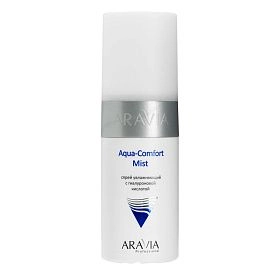Спрей увлажняющий с гиалуроновой кислотой Aqua Comfort Mist, 150 мл
