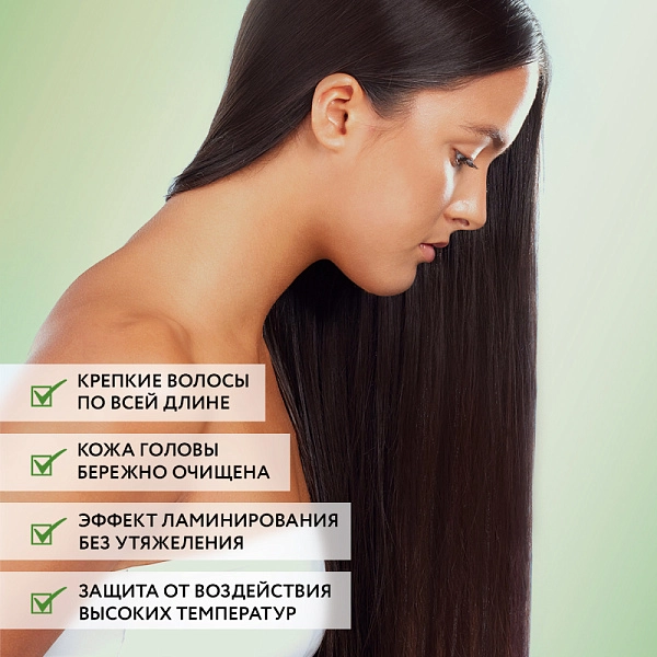 Набор для ухода за волосами и кожей головы Collagen Silk Complex