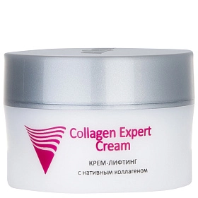 Крем-лифтинг с нативным коллагеном Collagen Expert Cream, 50 мл