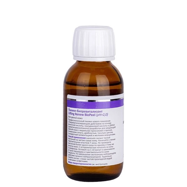 Пилинг-биоревитализант для зрелой кожи Lifting Renew Biopeel, 100 мл