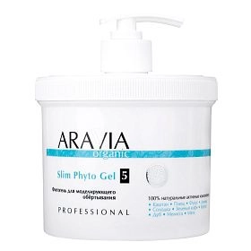Фитогель для моделирующего обёртывания Slim Phyto Gel, 550 мл