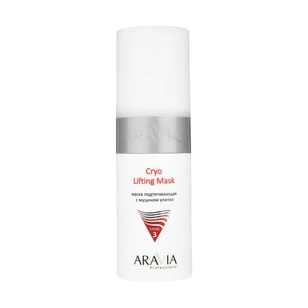 Профессиональная процедура для лица «Аппаратная косметология» Anti-Age