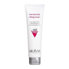 Крем лифтинговый с аминокислотами и полисахаридами Anti-Wrinkle Lifting Cream, 100 мл