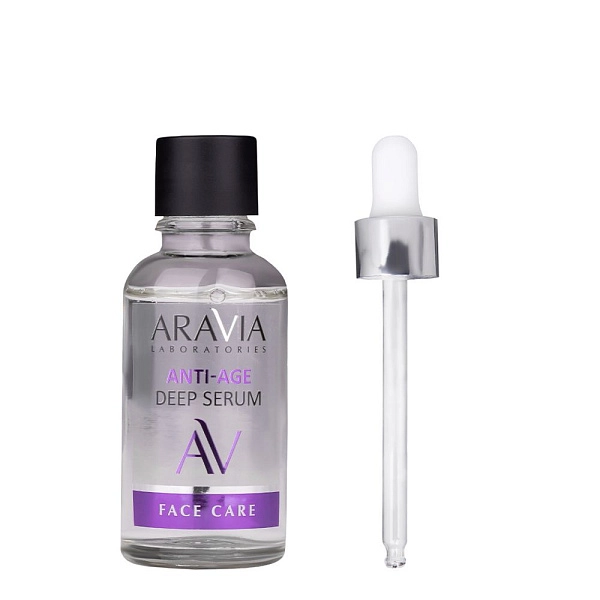 Омолаживающая сыворотка с пептидами