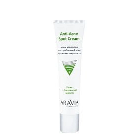 Крем-корректор для проблемной кожи против несовершенств Anti-Acne Spot Cream, 40 мл